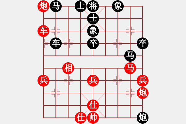 象棋棋譜圖片：虎威(電神)-負(fù)-戰(zhàn)神李靖(5f) - 步數(shù)：50 