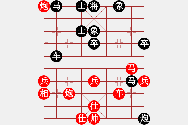 象棋棋譜圖片：虎威(電神)-負(fù)-戰(zhàn)神李靖(5f) - 步數(shù)：60 