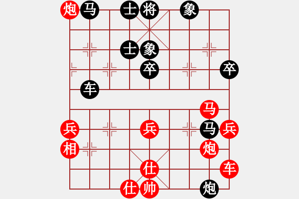 象棋棋譜圖片：虎威(電神)-負(fù)-戰(zhàn)神李靖(5f) - 步數(shù)：70 