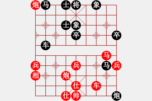 象棋棋譜圖片：虎威(電神)-負(fù)-戰(zhàn)神李靖(5f) - 步數(shù)：80 