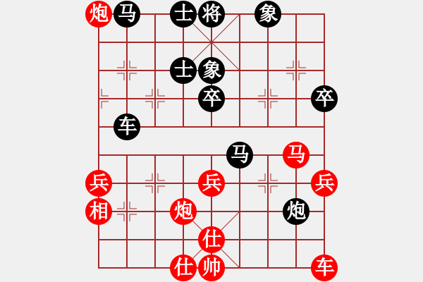 象棋棋譜圖片：虎威(電神)-負(fù)-戰(zhàn)神李靖(5f) - 步數(shù)：90 