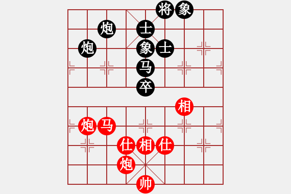 象棋棋谱图片：湖南连泽特（先和）广东许银川 - 步数：100 