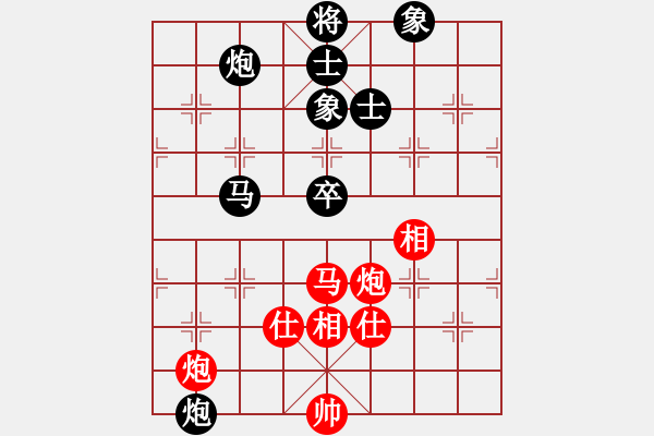 象棋棋谱图片：湖南连泽特（先和）广东许银川 - 步数：110 