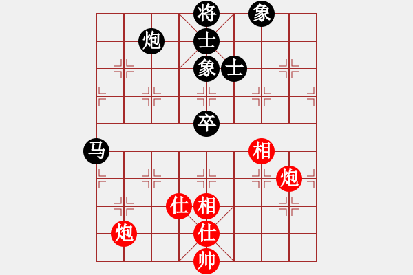 象棋棋谱图片：湖南连泽特（先和）广东许银川 - 步数：120 