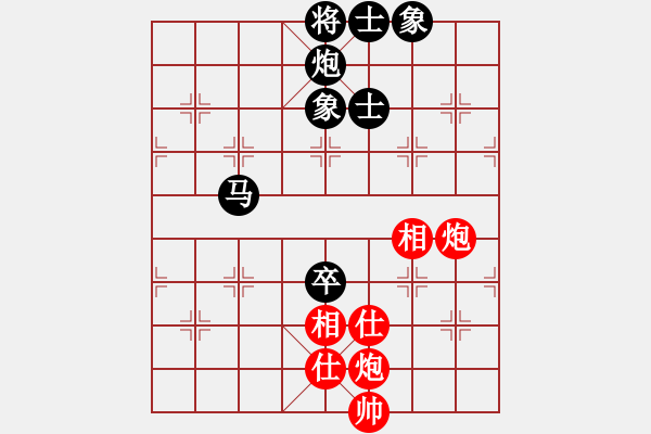 象棋棋谱图片：湖南连泽特（先和）广东许银川 - 步数：130 