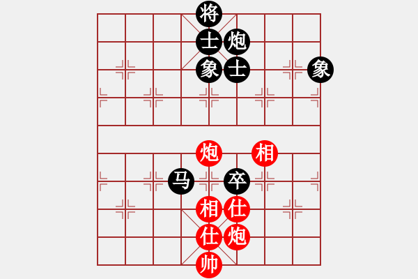 象棋棋谱图片：湖南连泽特（先和）广东许银川 - 步数：140 