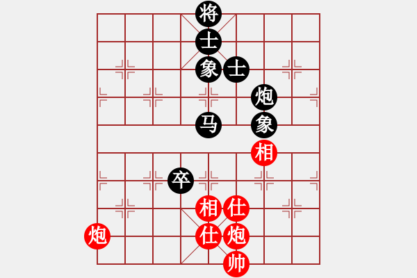 象棋棋谱图片：湖南连泽特（先和）广东许银川 - 步数：160 