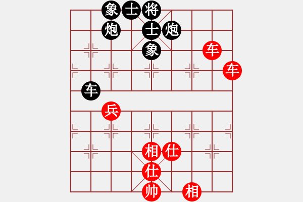 象棋棋譜圖片：五六炮正馬對反宮馬  黑車2進3捉馬 （紅炮六平七）   幽居在深谷(7段)-和-鐵觀音茶(5段) - 步數(shù)：140 