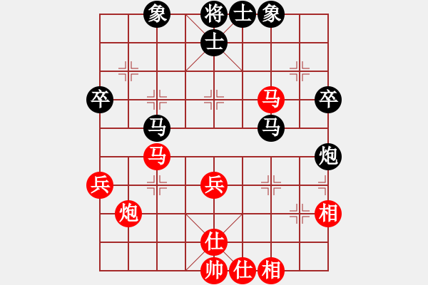 象棋棋譜圖片：沖哥(月將)-和-滲橘(8段) - 步數(shù)：100 