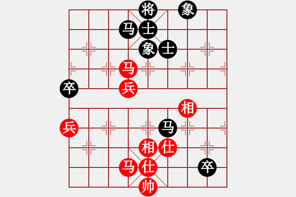 象棋棋譜圖片：沖哥(月將)-和-滲橘(8段) - 步數(shù)：170 