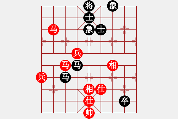 象棋棋譜圖片：沖哥(月將)-和-滲橘(8段) - 步數(shù)：180 