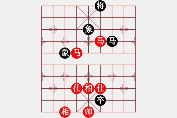 象棋棋譜圖片：沖哥(月將)-和-滲橘(8段) - 步數(shù)：260 