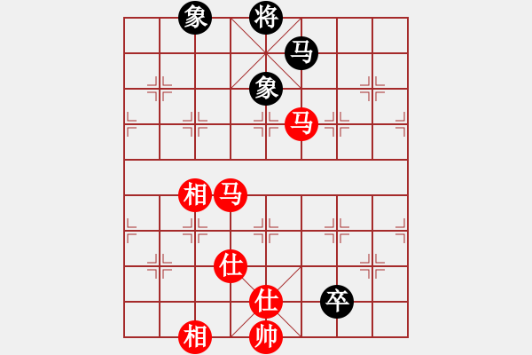 象棋棋譜圖片：沖哥(月將)-和-滲橘(8段) - 步數(shù)：270 