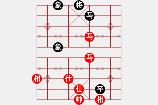 象棋棋譜圖片：沖哥(月將)-和-滲橘(8段) - 步數(shù)：280 