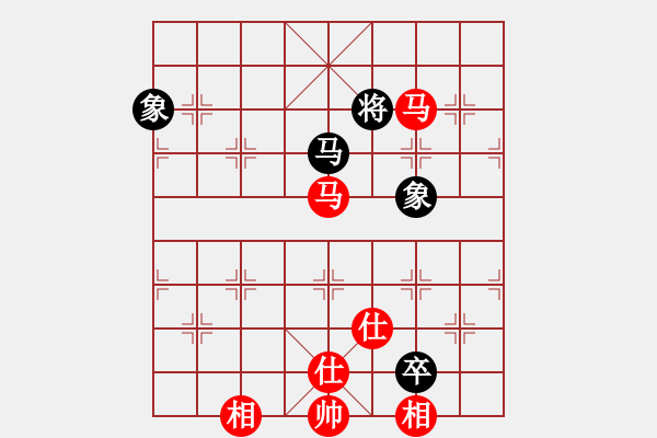 象棋棋譜圖片：沖哥(月將)-和-滲橘(8段) - 步數(shù)：310 