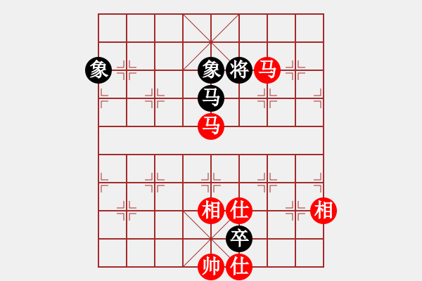 象棋棋譜圖片：沖哥(月將)-和-滲橘(8段) - 步數(shù)：315 