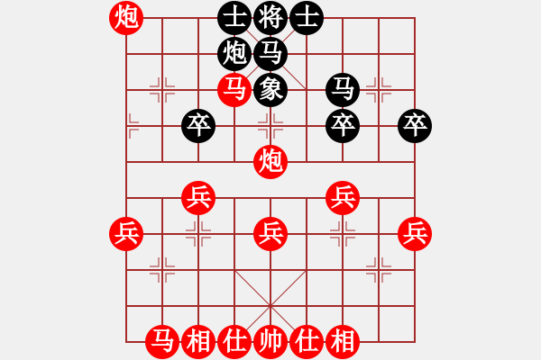 象棋棋譜圖片：2024.7.8.28評(píng)測(cè)先勝探頭炮 - 步數(shù)：37 