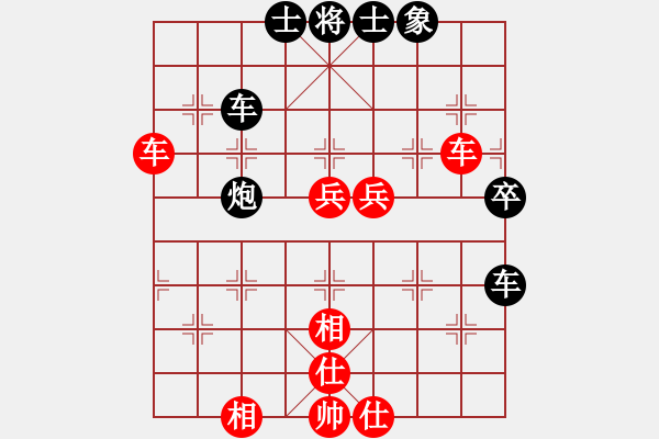 象棋棋譜圖片：問晴哥(5段)-和-邊緣殺手(3段) - 步數(shù)：60 