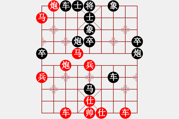 象棋棋譜圖片：廣西跨世紀(jì)隊(duì) 鄧桂林 負(fù) 湖北武漢光谷地產(chǎn)隊(duì) 王興業(yè) - 步數(shù)：60 