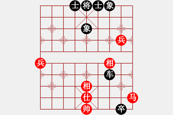 象棋棋譜圖片：下山王(天帝)-負-兩年之後(人王) - 步數(shù)：110 