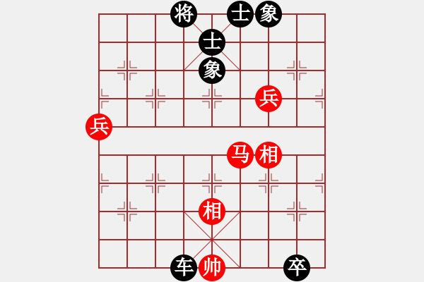 象棋棋譜圖片：下山王(天帝)-負-兩年之後(人王) - 步數(shù)：120 