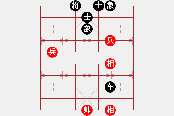 象棋棋譜圖片：下山王(天帝)-負-兩年之後(人王) - 步數(shù)：130 