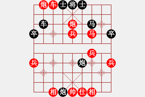 象棋棋譜圖片：好哥們 -VS 禾日火因 C80 中炮巡河炮對屏風(fēng)馬 - 步數(shù)：60 