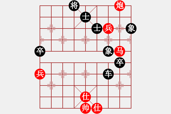 象棋棋譜圖片：尤澤標(biāo) 先負(fù) 鄭亞生 - 步數(shù)：100 