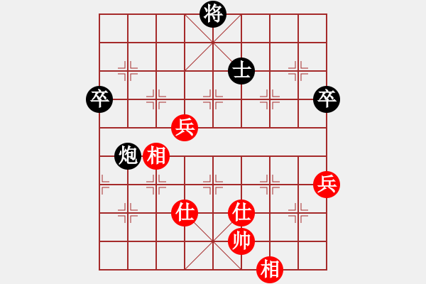 象棋棋譜圖片：榮華長考(7段)-負(fù)-糊涂二世(5段) - 步數(shù)：110 