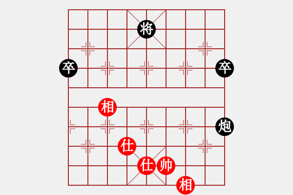 象棋棋譜圖片：榮華長考(7段)-負(fù)-糊涂二世(5段) - 步數(shù)：120 