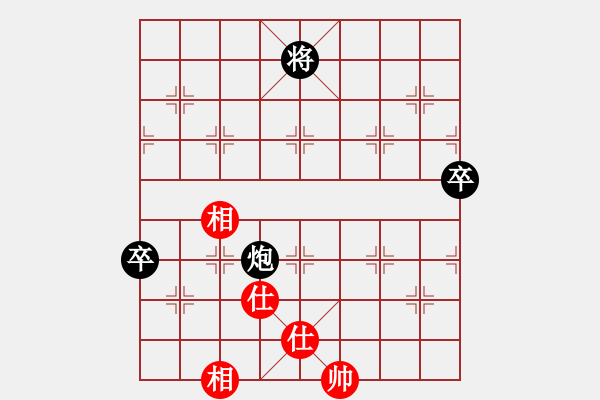 象棋棋譜圖片：榮華長考(7段)-負(fù)-糊涂二世(5段) - 步數(shù)：130 