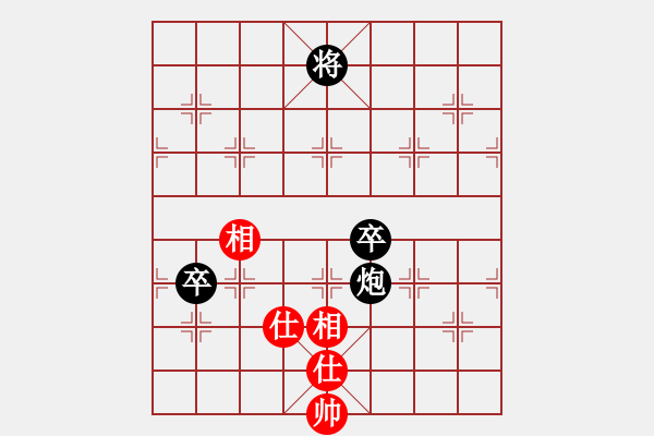 象棋棋譜圖片：榮華長考(7段)-負(fù)-糊涂二世(5段) - 步數(shù)：142 