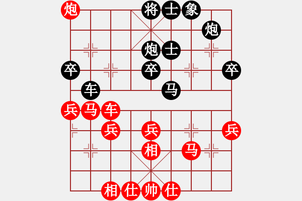 象棋棋譜圖片：榮華長考(7段)-負(fù)-糊涂二世(5段) - 步數(shù)：50 