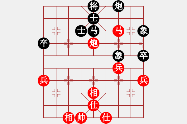 象棋棋譜圖片：2006年弈天迪瀾杯賽第五輪：青城猶龍(6段)-和-逍遙一號(3級) - 步數(shù)：110 