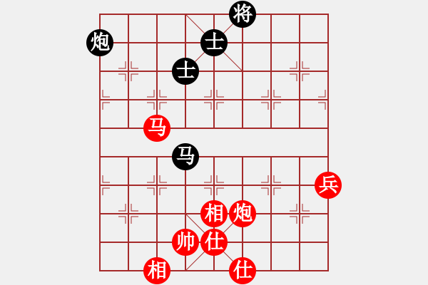 象棋棋譜圖片：2006年弈天迪瀾杯賽第五輪：青城猶龍(6段)-和-逍遙一號(3級) - 步數(shù)：140 