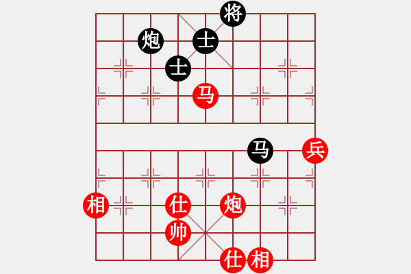 象棋棋譜圖片：2006年弈天迪瀾杯賽第五輪：青城猶龍(6段)-和-逍遙一號(3級) - 步數(shù)：150 