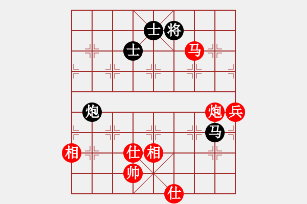 象棋棋譜圖片：2006年弈天迪瀾杯賽第五輪：青城猶龍(6段)-和-逍遙一號(3級) - 步數(shù)：160 