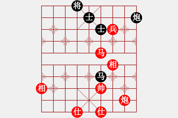 象棋棋譜圖片：2006年弈天迪瀾杯賽第五輪：青城猶龍(6段)-和-逍遙一號(3級) - 步數(shù)：190 