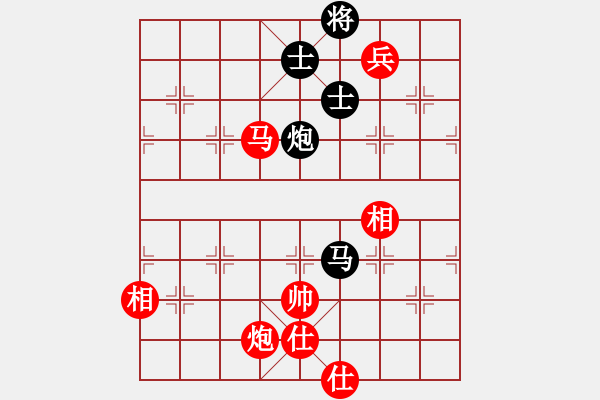 象棋棋譜圖片：2006年弈天迪瀾杯賽第五輪：青城猶龍(6段)-和-逍遙一號(3級) - 步數(shù)：200 