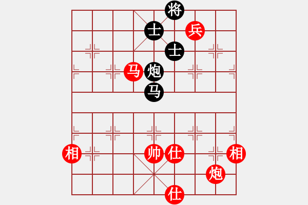 象棋棋譜圖片：2006年弈天迪瀾杯賽第五輪：青城猶龍(6段)-和-逍遙一號(3級) - 步數(shù)：210 