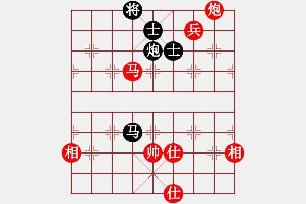 象棋棋譜圖片：2006年弈天迪瀾杯賽第五輪：青城猶龍(6段)-和-逍遙一號(3級) - 步數(shù)：230 