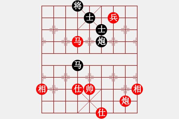 象棋棋譜圖片：2006年弈天迪瀾杯賽第五輪：青城猶龍(6段)-和-逍遙一號(3級) - 步數(shù)：240 