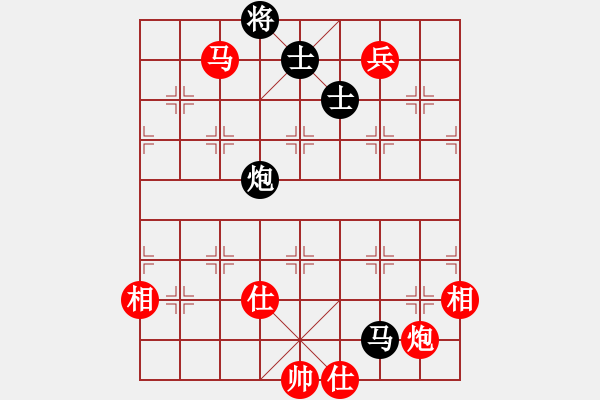 象棋棋譜圖片：2006年弈天迪瀾杯賽第五輪：青城猶龍(6段)-和-逍遙一號(3級) - 步數(shù)：250 