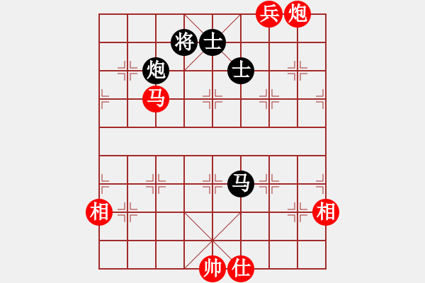 象棋棋譜圖片：2006年弈天迪瀾杯賽第五輪：青城猶龍(6段)-和-逍遙一號(3級) - 步數(shù)：270 