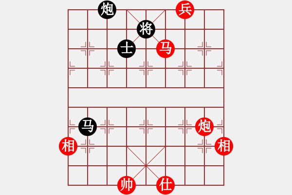 象棋棋譜圖片：2006年弈天迪瀾杯賽第五輪：青城猶龍(6段)-和-逍遙一號(3級) - 步數(shù)：280 