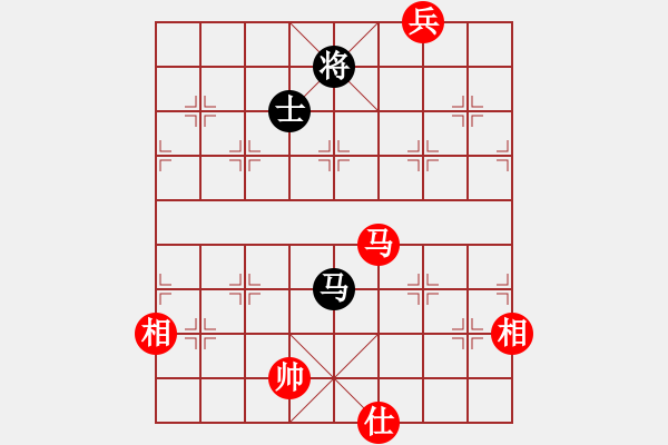 象棋棋譜圖片：2006年弈天迪瀾杯賽第五輪：青城猶龍(6段)-和-逍遙一號(3級) - 步數(shù)：290 