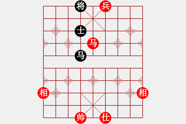 象棋棋譜圖片：2006年弈天迪瀾杯賽第五輪：青城猶龍(6段)-和-逍遙一號(3級) - 步數(shù)：300 