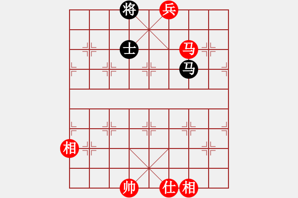 象棋棋譜圖片：2006年弈天迪瀾杯賽第五輪：青城猶龍(6段)-和-逍遙一號(3級) - 步數(shù)：308 