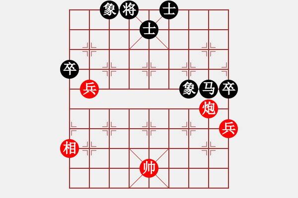 象棋棋谱图片：王瑞祥 先和 严俊 - 步数：120 