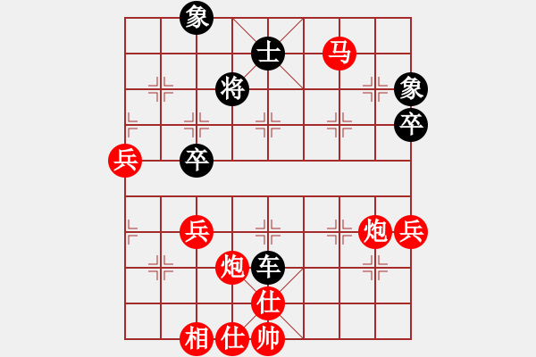 象棋棋譜圖片：紅勝_中國(guó)象棋-雷電模擬器_BUGCHESS_AVX2_63步_20240212234056723.xqf - 步數(shù)：60 